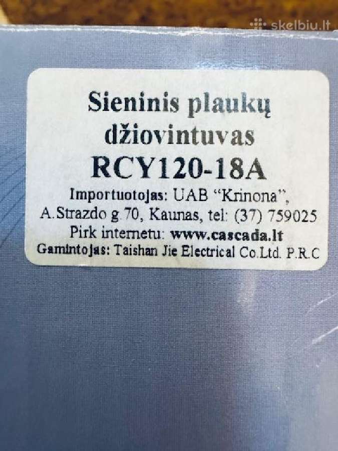 Sieninis plaukų džiovintuvas Rcy120-18a 1200w - nuotraukos Nr. 6