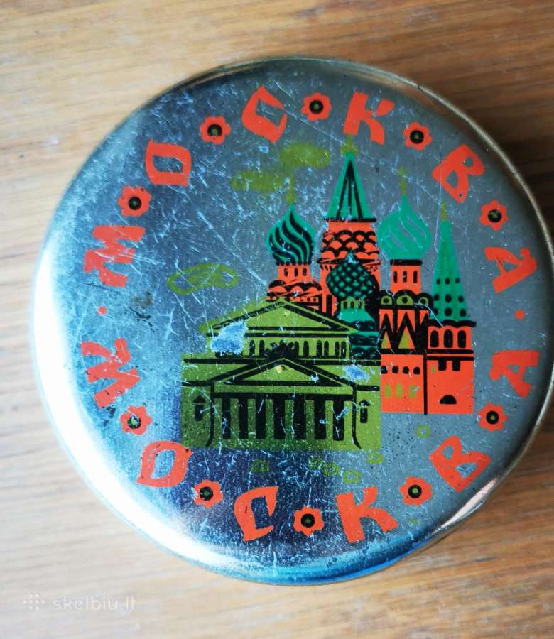 Antikvarinė apie1980 metų dėžutė