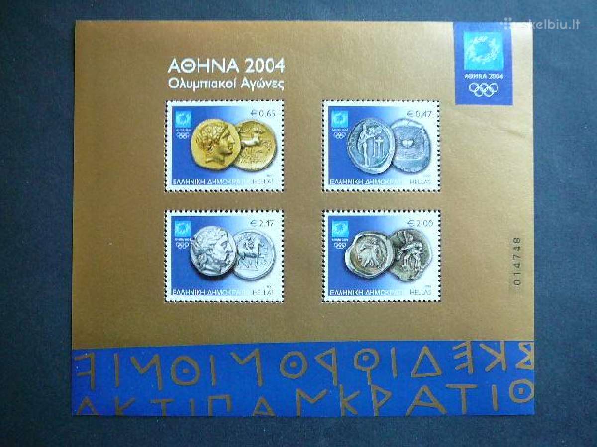 Olimpines vasaros Graikija 2004 Mnh gr14