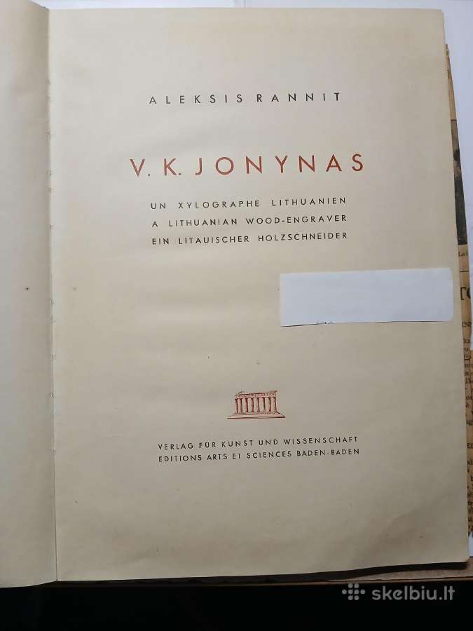 Jonyno albumas - nuotraukos Nr. 2