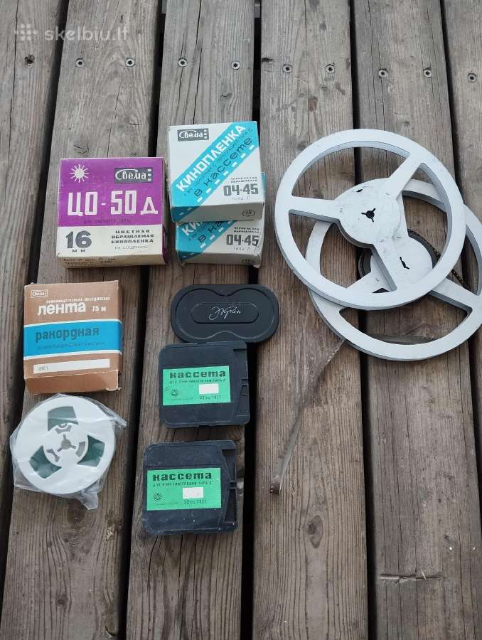 Filmavimo priedai