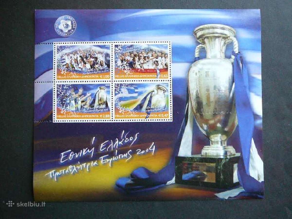 Futbolas Graikija 2004 Mnh gr15