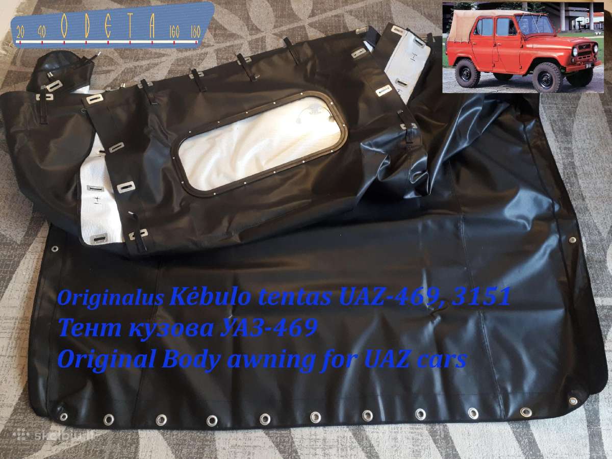 Autodalys Uaz