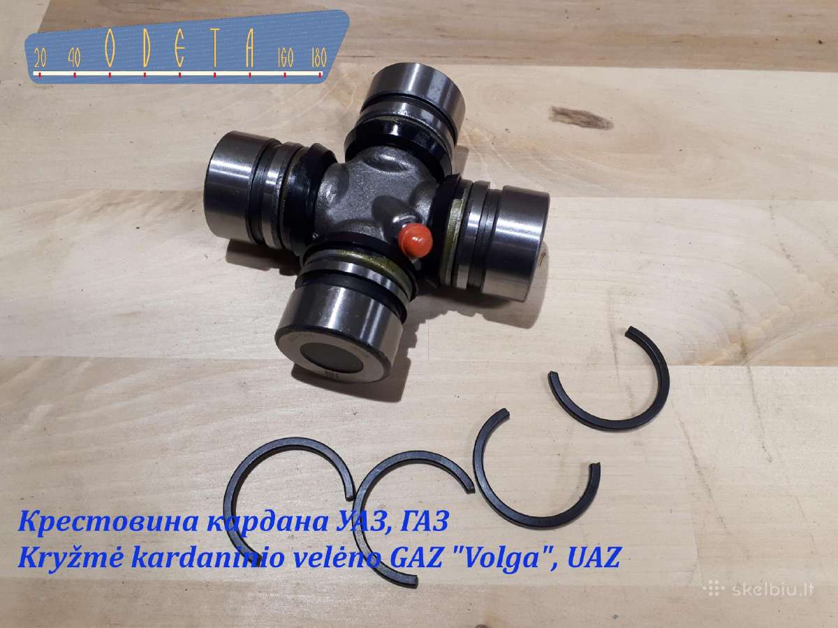Autodalys Uaz - nuotraukos Nr. 15