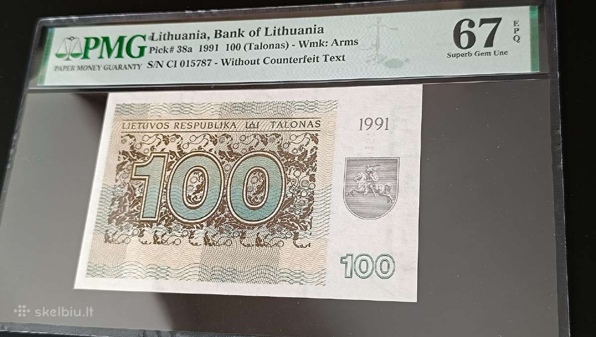 1991 m. 100 Talonų Be