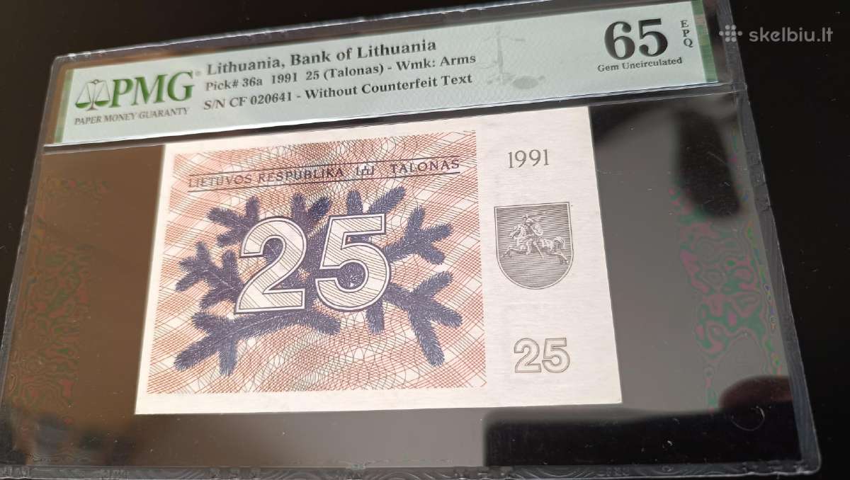 1991 m. 25 talonai Be