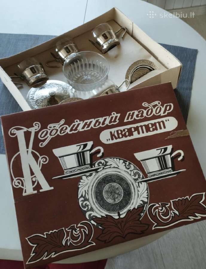 Antikvariniai kavos servizai - nuotraukos Nr. 5