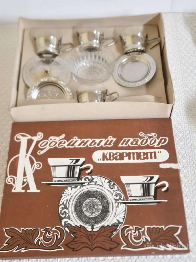 Antikvariniai kavos servizai - nuotraukos Nr. 8