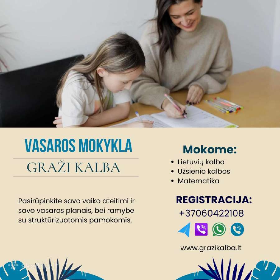 Vasaros mokykla - "Graži Kalba"