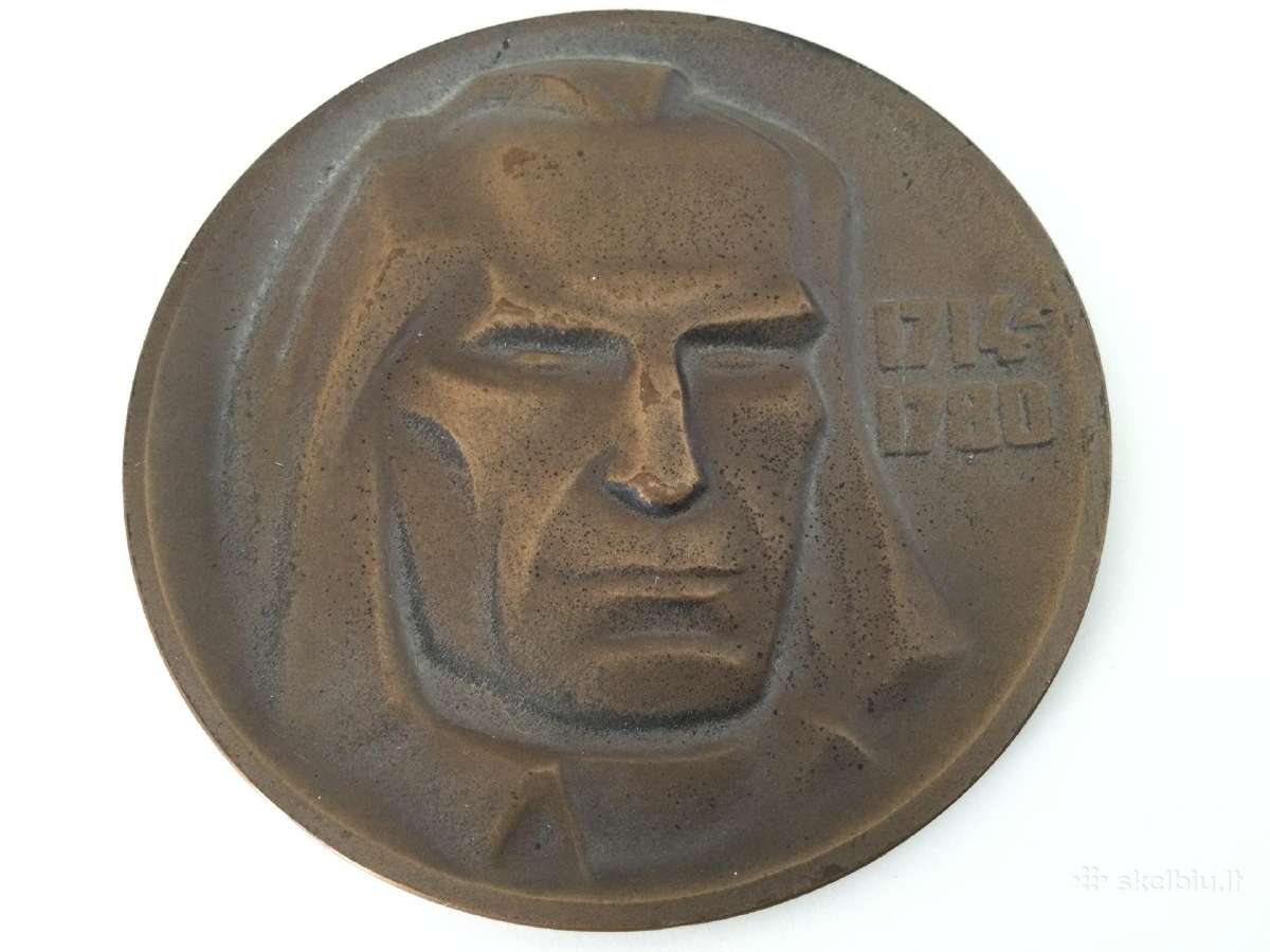 Medalis “Kristijonas Donelaitis (1714-1780) 1964m