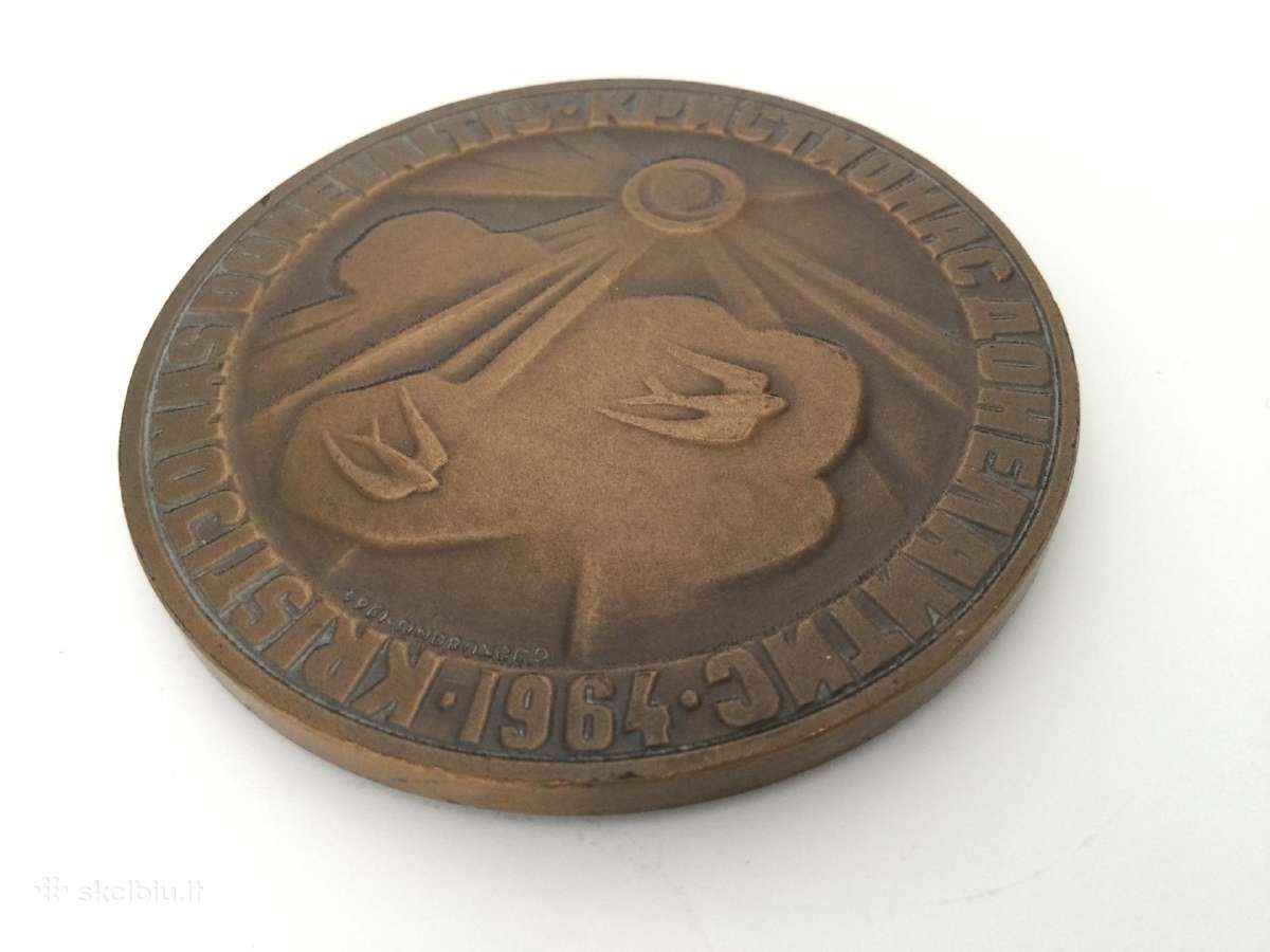 Medalis “Kristijonas Donelaitis (1714-1780) 1964m - nuotraukos Nr. 3