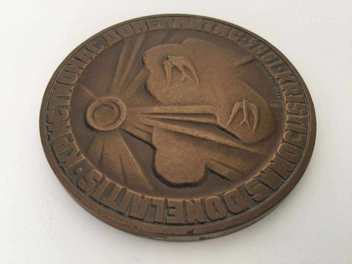 Medalis “Kristijonas Donelaitis (1714-1780) 1964m - nuotraukos Nr. 4