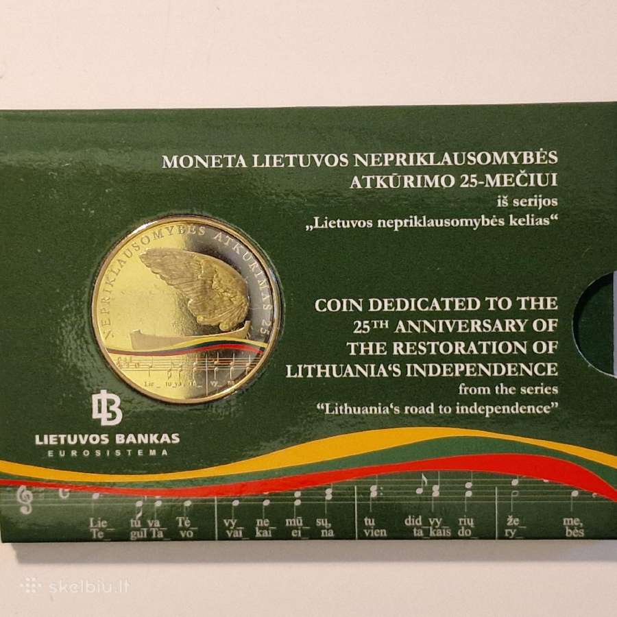 2 eurų proginės monetos Bu (kortelėse) 2015-25m - nuotraukos Nr. 2