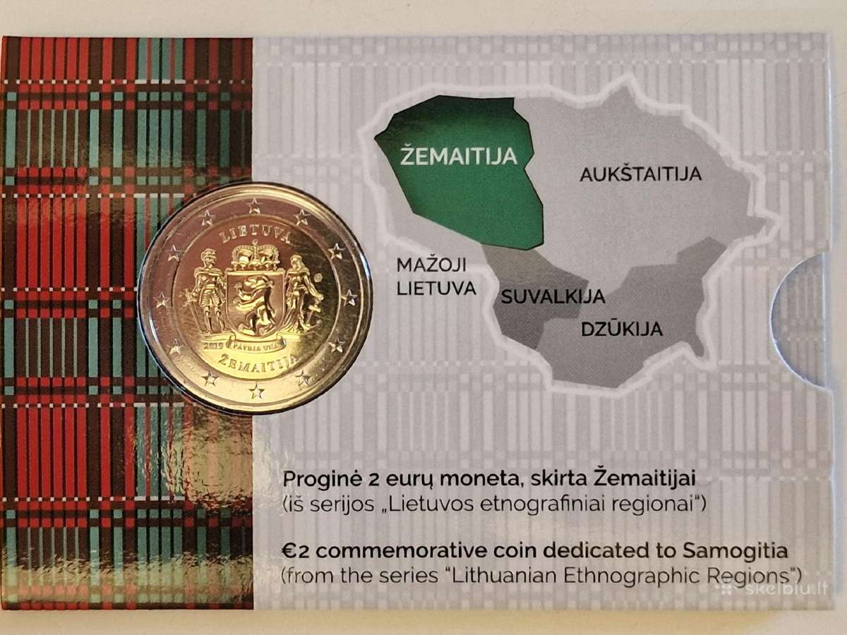 2 eurų proginės monetos Bu (kortelėse) 2015-25m - nuotraukos Nr. 4