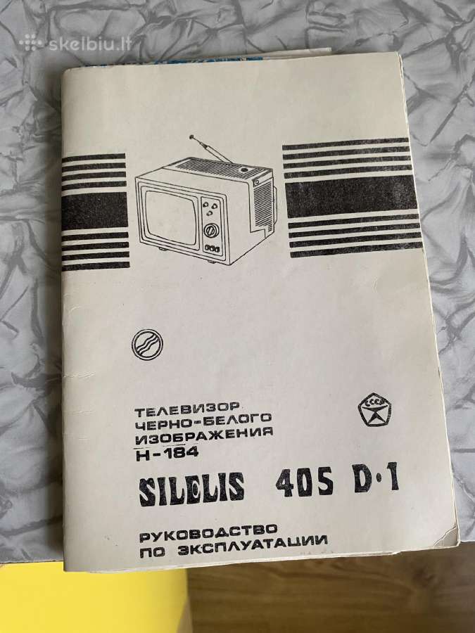 Parduodama televizoriaus Šilelis instrukcija