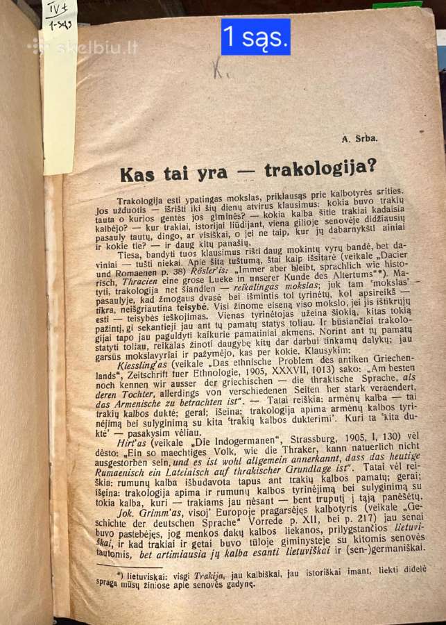 Lietuvių tauta Iv Knyga (1,2,3 sąs.)+s.daukanto. - nuotraukos Nr. 2