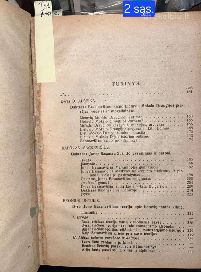 Lietuvių tauta Iv Knyga (1,2,3 sąs.)+s.daukanto. - nuotraukos Nr. 3