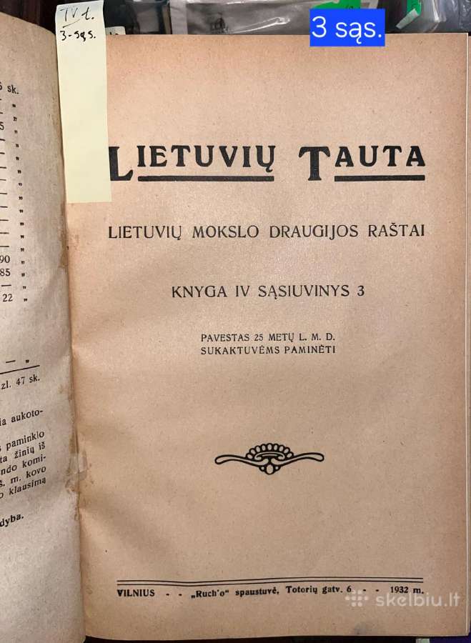 Lietuvių tauta Iv Knyga (1,2,3 sąs.)+s.daukanto. - nuotraukos Nr. 4
