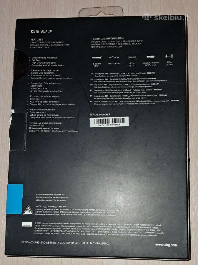 Ausines Akg by Harman 518 Black - nuotraukos Nr. 2