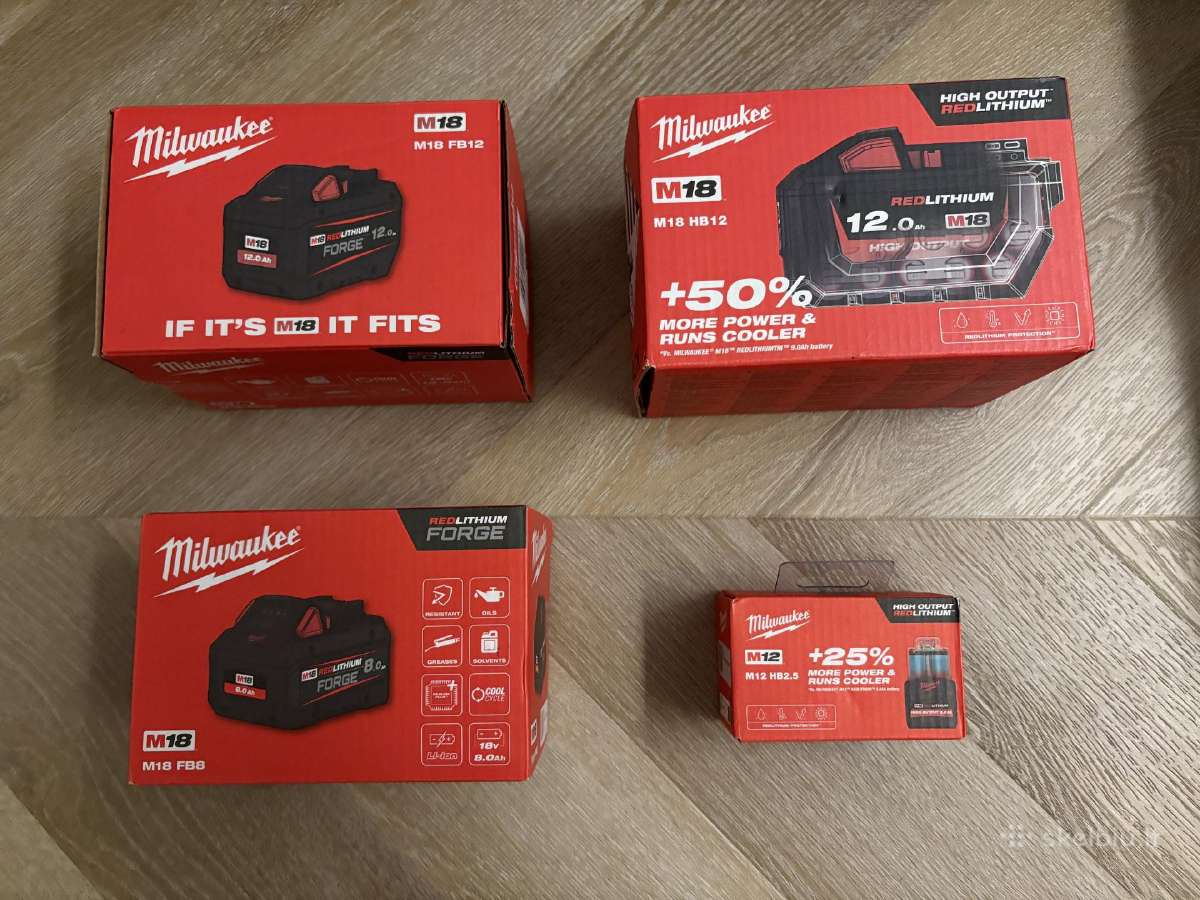 Milwaukee high output ir forge akumuliatoriai