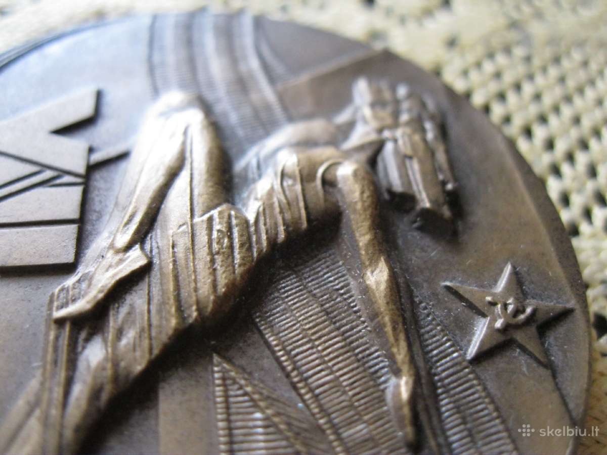 CCP Stalo Medalis .zr. foto. . Sunkaus Metalo - nuotraukos Nr. 7