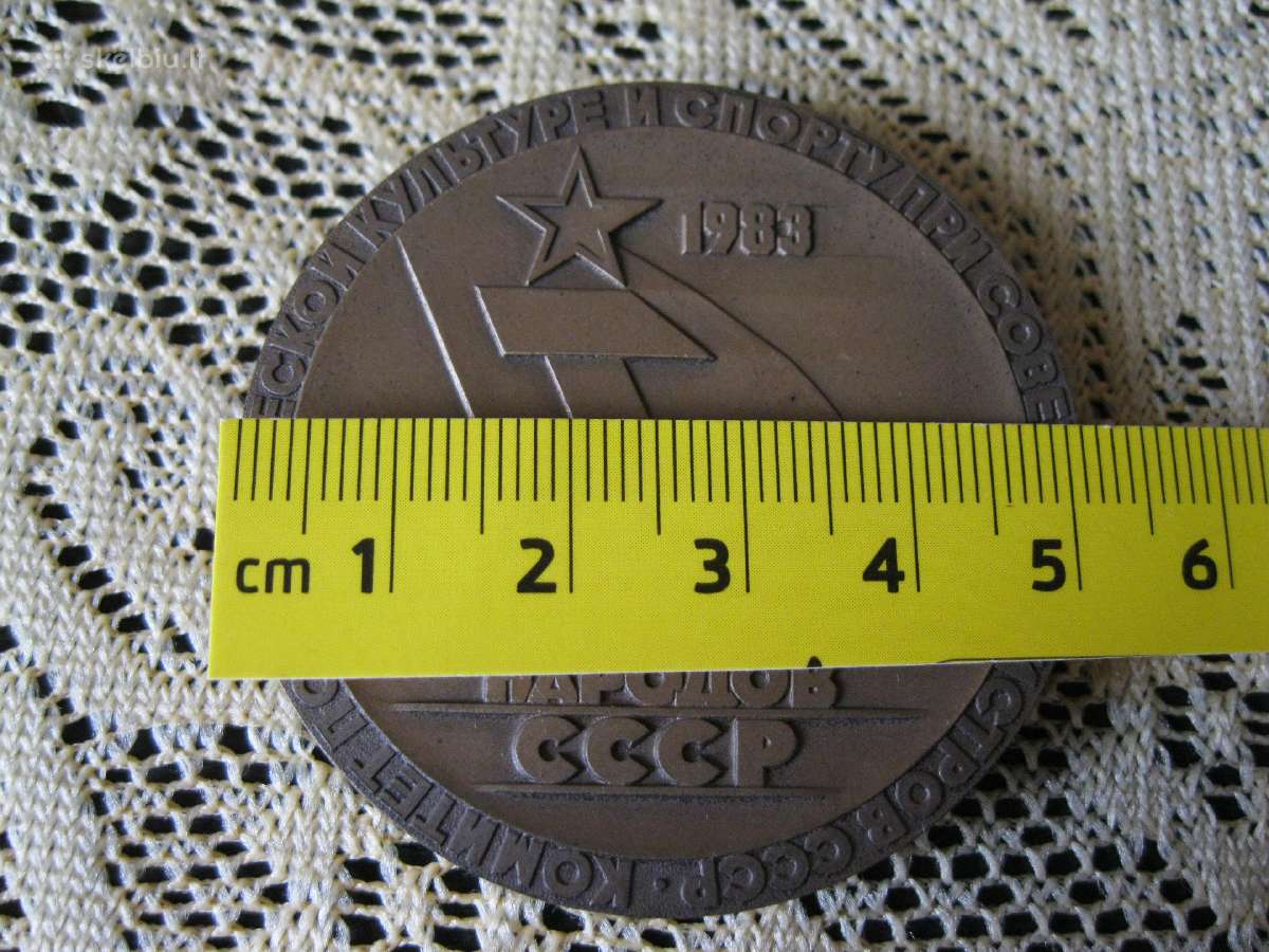 CCP Stalo Medalis .zr. foto. . Sunkaus Metalo - nuotraukos Nr. 4