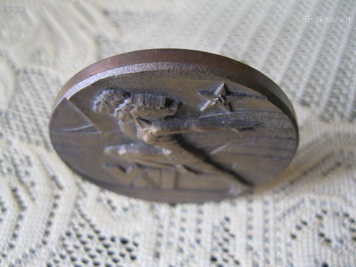 CCP Stalo Medalis .zr. foto. . Sunkaus Metalo - nuotraukos Nr. 8