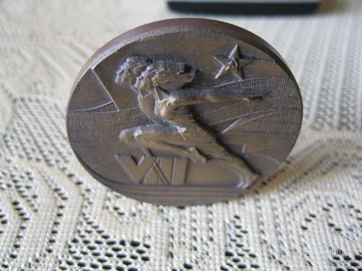 CCP Stalo Medalis .zr. foto. . Sunkaus Metalo - nuotraukos Nr. 5