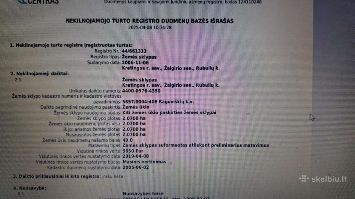 Žemės sklypas komercijai ar degalinei. - nuotraukos Nr. 2