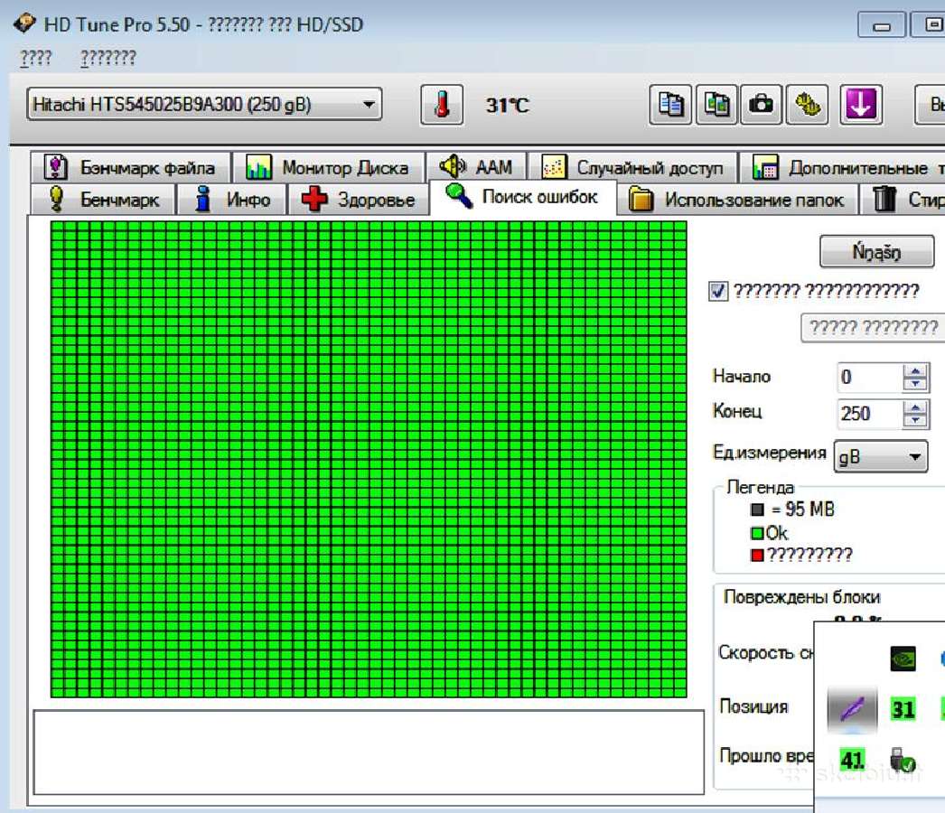 Laptopo HDD 500 GB sata 40 GB Ide 240 GB SSD - nuotraukos Nr. 8