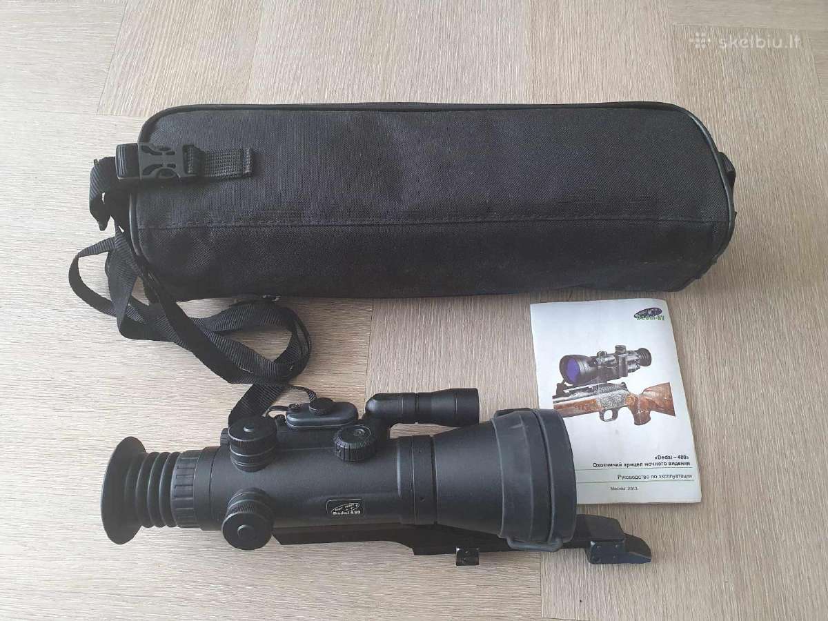 Naktinio Matymo prietaisas "dedal-480" Nv