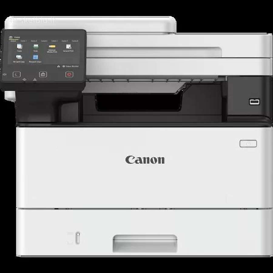 Daugiafunkcinis Canon Mf463dw spausdintuvas