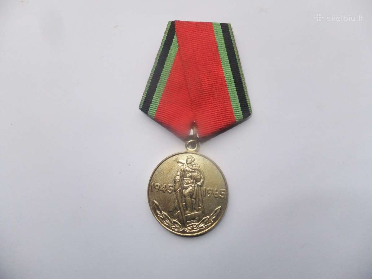 CcccccccccccccccccccCCCP Medaliai. - nuotraukos Nr. 7