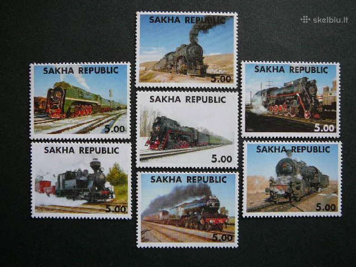 Garveziai Sachalinas (R) 2000 svarus sch46