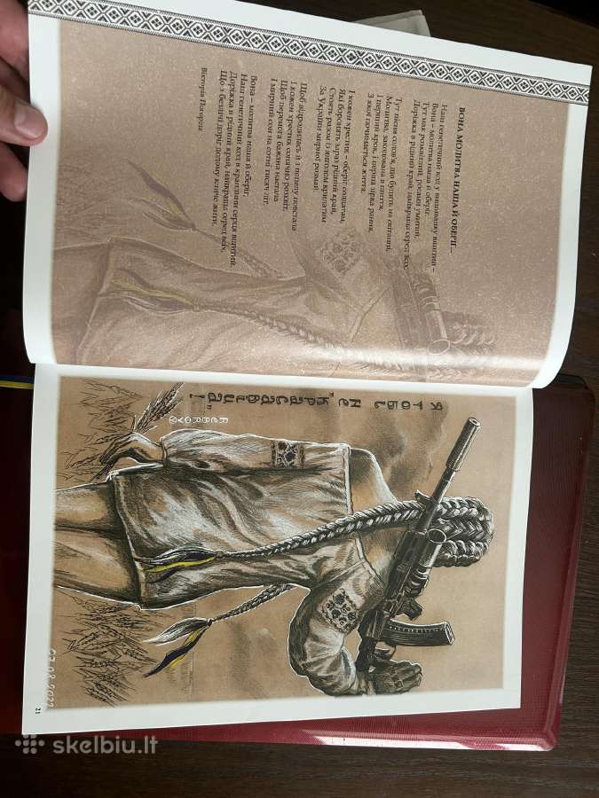 Patriotinis kovu albumas - nuotraukos Nr. 10