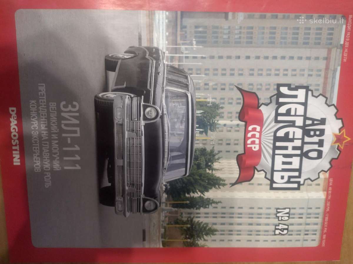 1/43 Žurnalai automodeliuku
