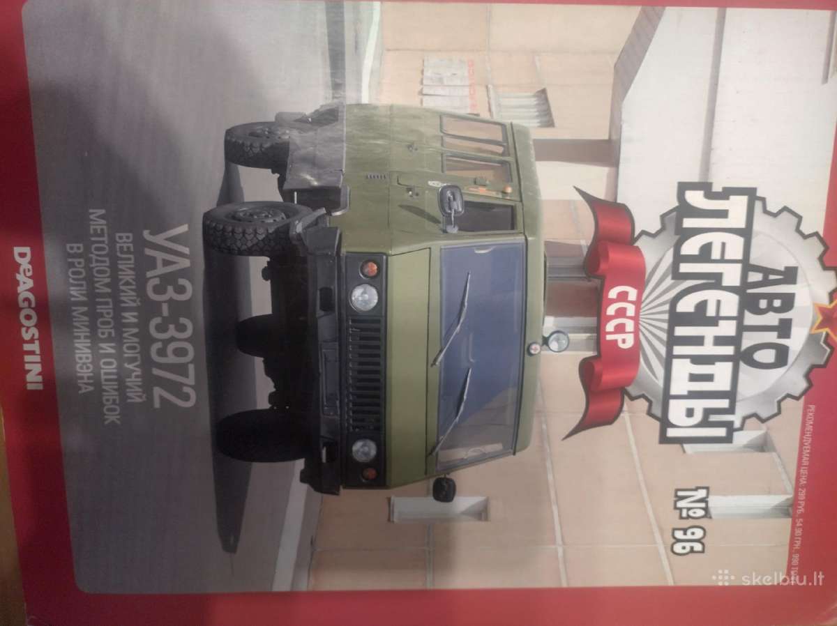 1/43 Žurnalai automodeliuku - nuotraukos Nr. 6