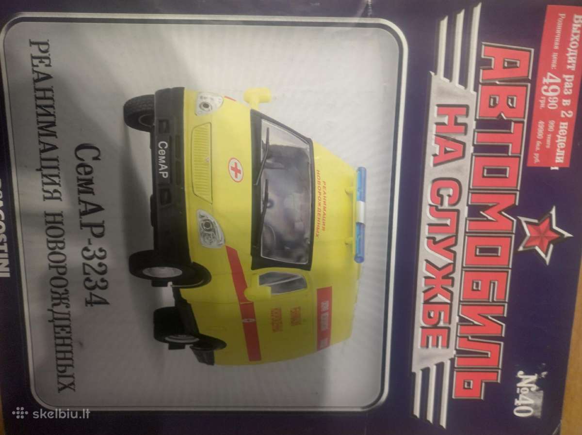 1/43 Žurnalai automodeliuku - nuotraukos Nr. 12