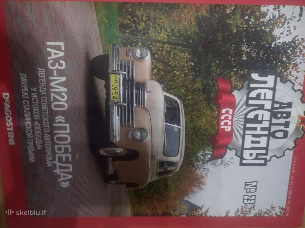 1/43 Žurnalai automodeliuku - nuotraukos Nr. 14
