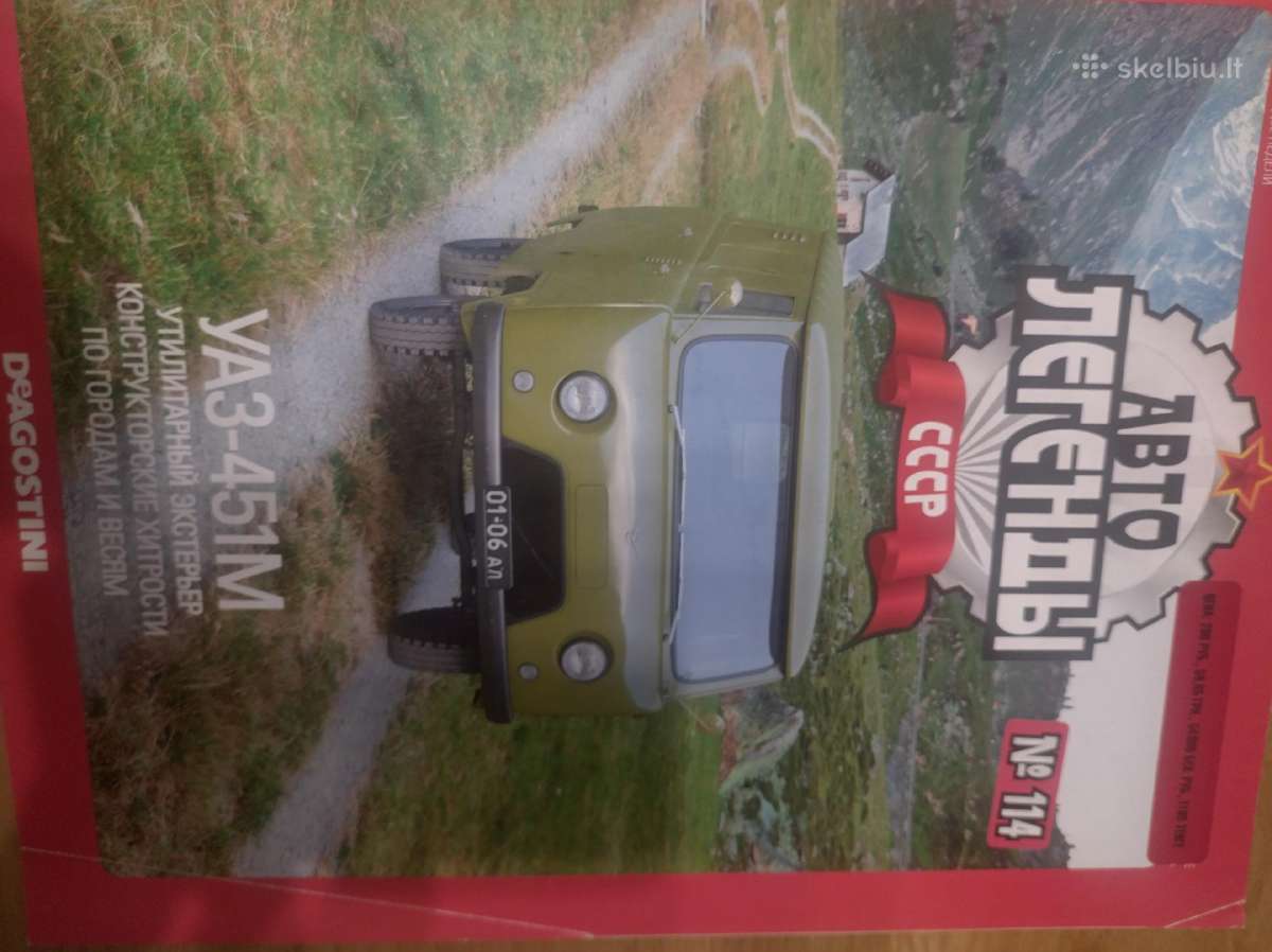 1/43 Žurnalai automodeliuku - nuotraukos Nr. 24