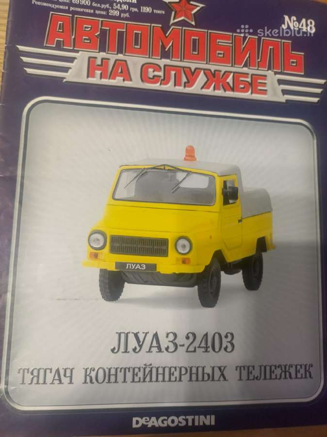1/43 Žurnalai automodeliuku - nuotraukos Nr. 34