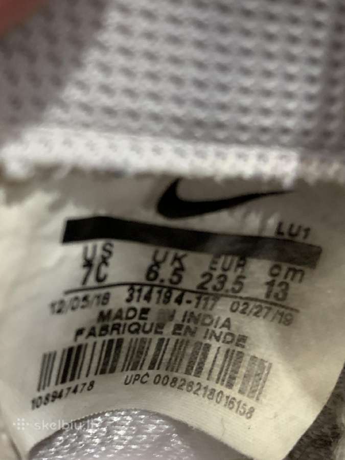 Nike kedukai vaikams - nuotraukos Nr. 7