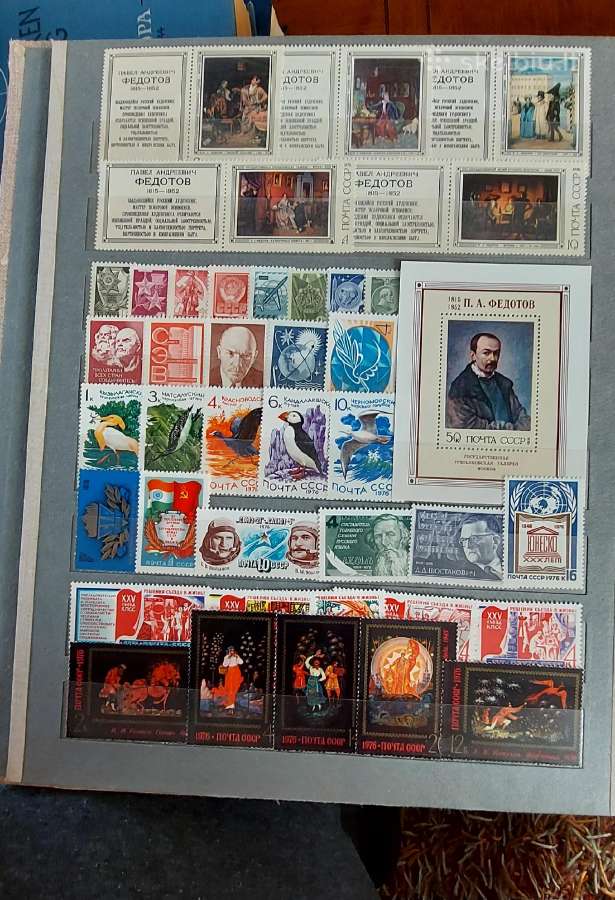 CcCCCP pašto ženklų albumas Nr.1 - nuotraukos Nr. 3