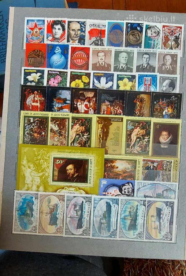 CcCCCP pašto ženklų albumas Nr.1 - nuotraukos Nr. 5