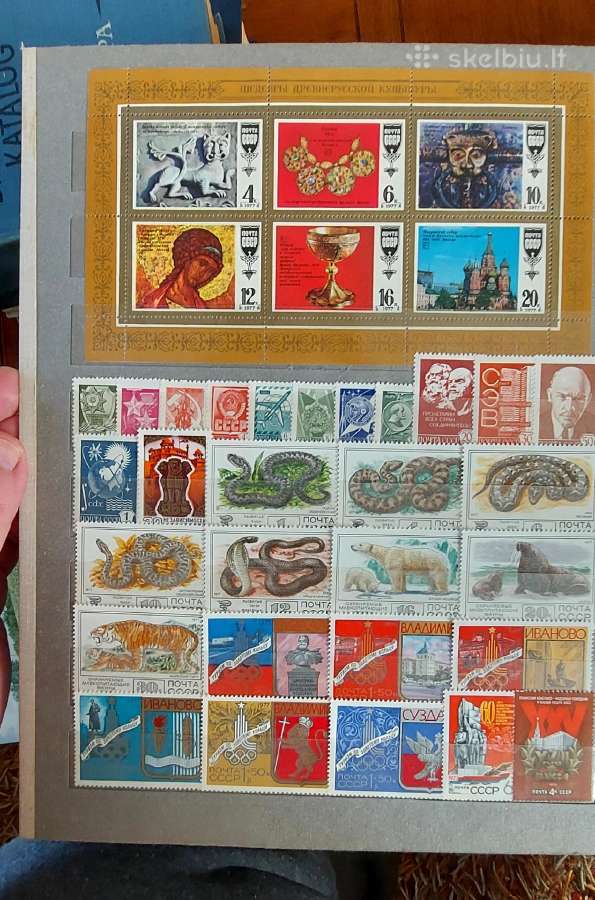 CcCCCP pašto ženklų albumas Nr.1 - nuotraukos Nr. 7