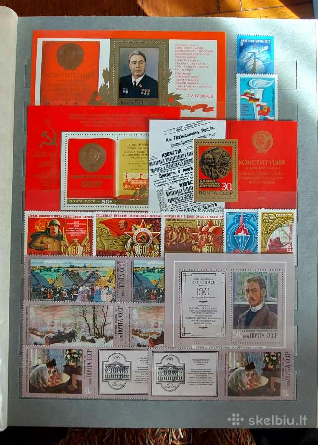 CcCCCP pašto ženklų albumas Nr.1 - nuotraukos Nr. 8