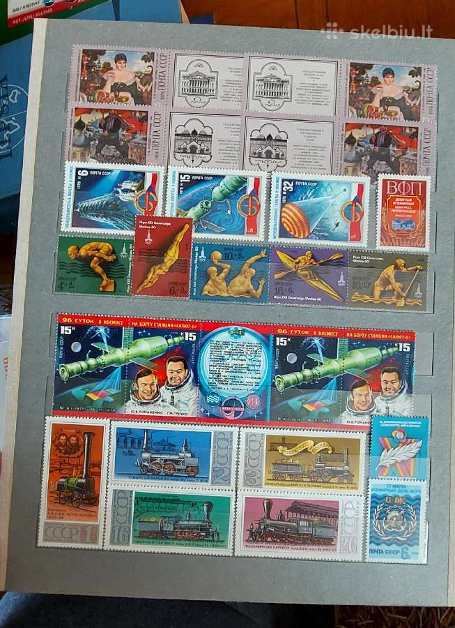 CcCCCP pašto ženklų albumas Nr.1 - nuotraukos Nr. 9