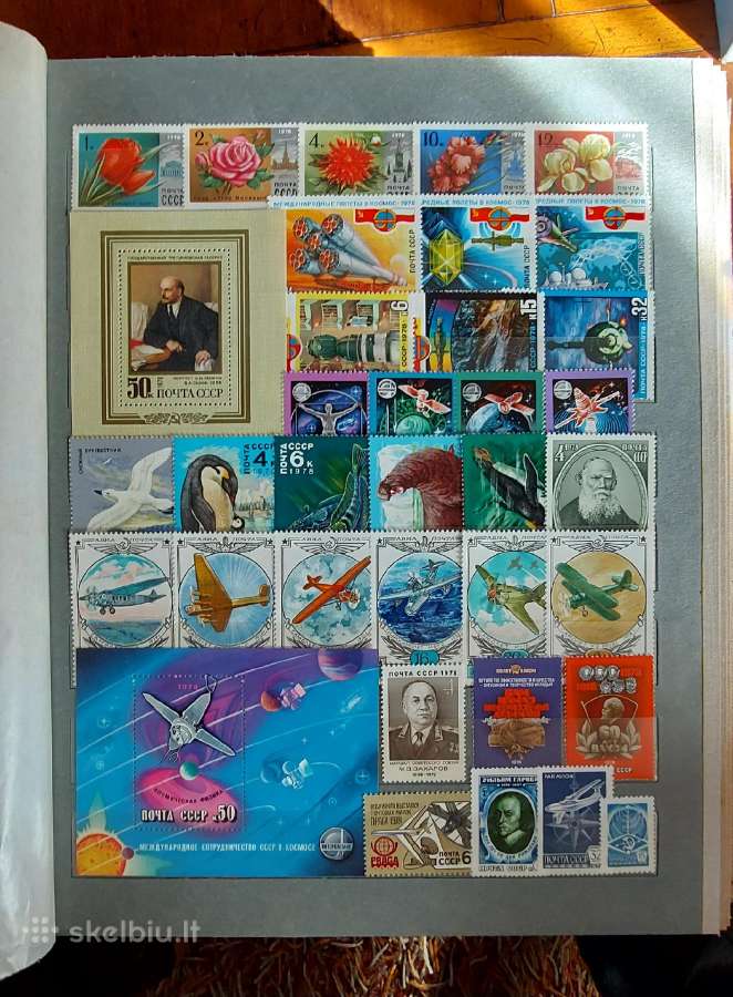CcCCCP pašto ženklų albumas Nr.1 - nuotraukos Nr. 10