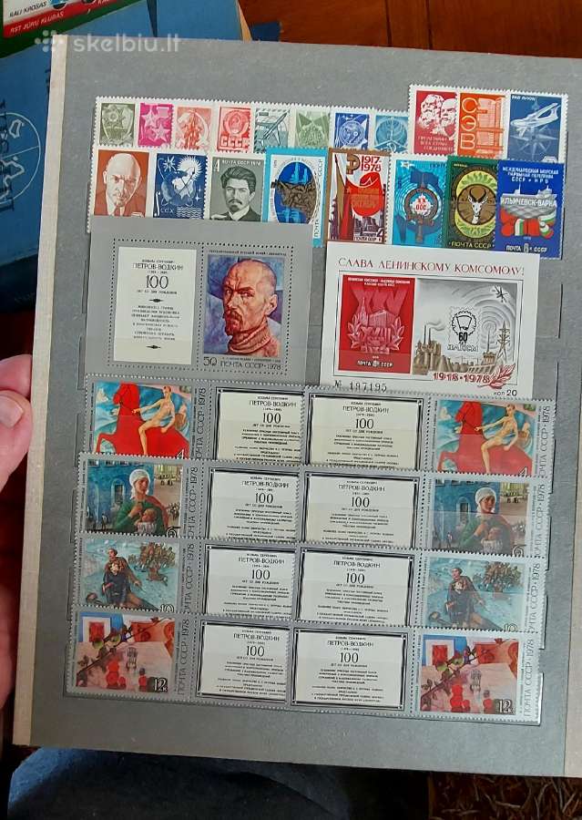 CcCCCP pašto ženklų albumas Nr.1 - nuotraukos Nr. 11