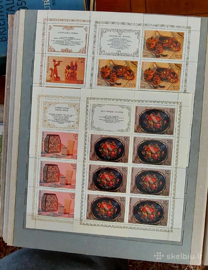 CcCCCP pašto ženklų albumas Nr.1 - nuotraukos Nr. 15